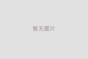 嗣盈電子網(wǎng)站改版上線！